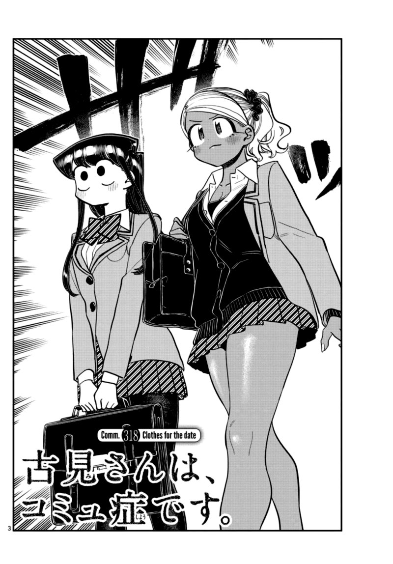 Komi Can